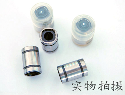 直線運(yùn)動(dòng)軸承